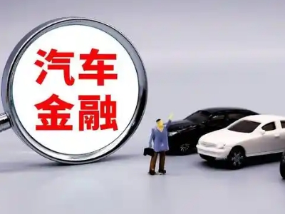 黄埔押车贷款不是本人可以么?