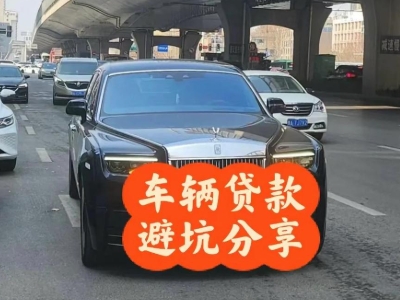 黄埔汽车抵押贷款中押本不押车贷款需要什么材料?