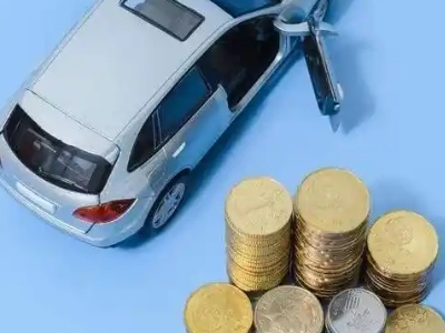 黄埔车辆抵押贷款的产品对比和选择解析