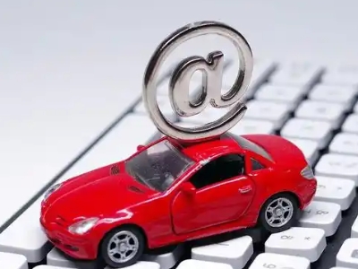 黄埔车辆抵押贷款利息高吗？最低的是哪个银行？